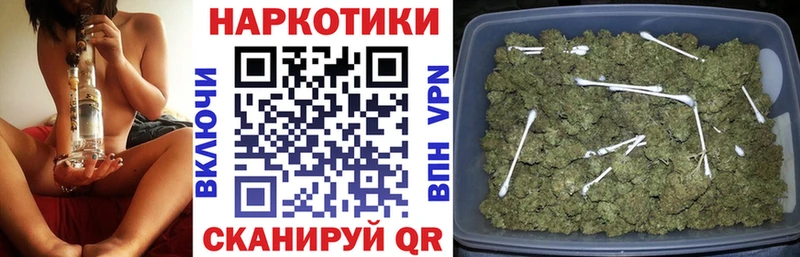 Где можно купить наркотики Удачный A PVP  Меф  Гашиш  Бошки Шишки 