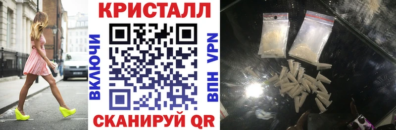 Амфетамин VHQ  Удачный 
