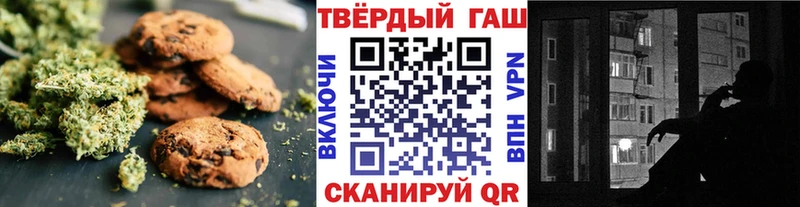 Еда ТГК марихуана  сколько стоит  MEGA tor  Удачный 