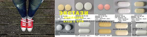 прущая мука Алзамай