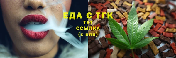 прущая мука Алзамай