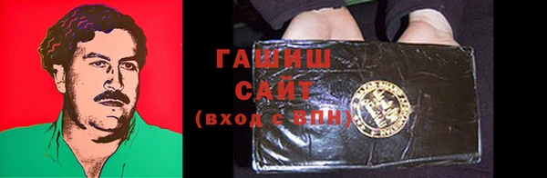 винт Алексеевка