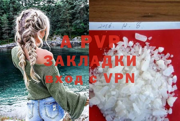 винт Алексеевка