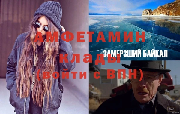 винт Алексеевка