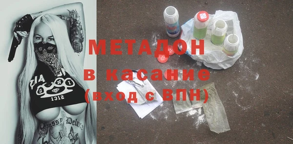 меф VHQ Алексин