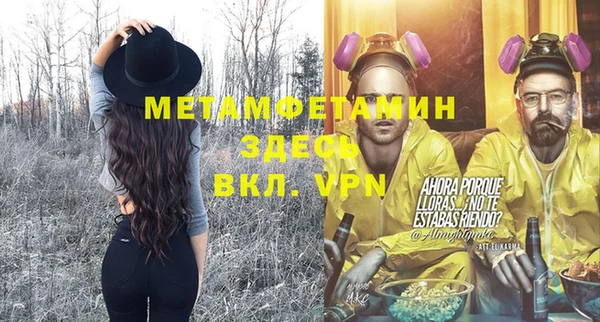 винт Алексеевка