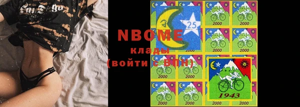 винт Алексеевка