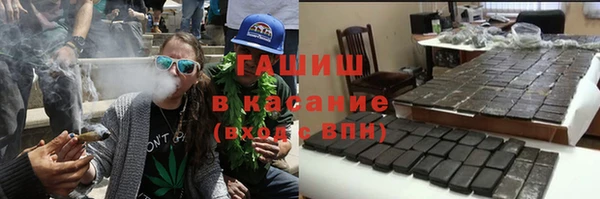 винт Алексеевка